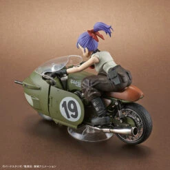 BANDAI DRAGONBALL Figure-rise Mechanics BULMA’S VARIABLE NO.19 MOTORCYCLE -Bandai Boutique 63288b
