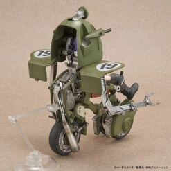 BANDAI DRAGONBALL Figure-rise Mechanics BULMA’S VARIABLE NO.19 MOTORCYCLE -Bandai Boutique 63288c