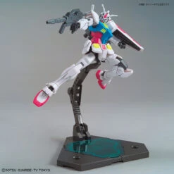BANDAI GUN63942 GUNPLA HGBD 1/144 GUNDAM GBN BASE -Bandai Boutique 63942c