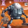 BANDAI GUN63947 GUNPLA HAROPLA MOBILEHARO -Bandai Boutique 63947