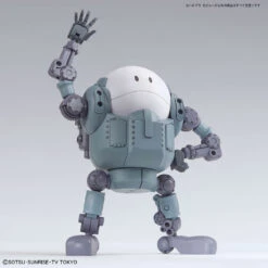 BANDAI GUN63947 GUNPLA HAROPLA MOBILEHARO -Bandai Boutique 63947c