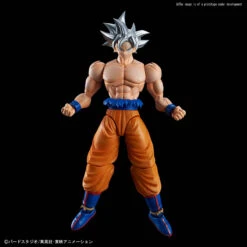 BANDAI Dragon Ball Super Figure-rise Standard Son Goku (Ultra Instinct) -Bandai Boutique 63948