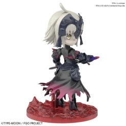 BANDAI FATE67637 PETIT RITS AVENGER JEANNE D ARC ALTER -Bandai Boutique 67637a