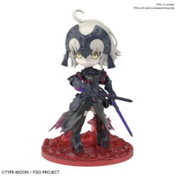 BANDAI FATE67637 PETIT RITS AVENGER JEANNE D ARC ALTER -Bandai Boutique 67637b