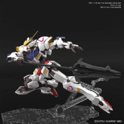 BANDAI GUN68506 GUNPLA MG 1/100 GUNDAM BARBATOS -Bandai Boutique 68506b
