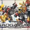 BANDAI GUN68510 GUNPLA SD CROSS SILHOUETTE GAOGAIGAR -Bandai Boutique 68510e