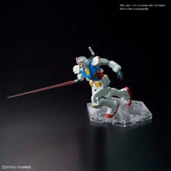 BANDAI GUN69330 GUNPLA HG 1/144 GUNDAM G40 INDUSTRIAL DES VER -Bandai Boutique 69330e