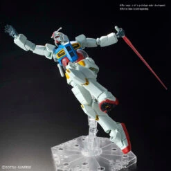 BANDAI GUN69330 GUNPLA HG 1/144 GUNDAM G40 INDUSTRIAL DES VER -Bandai Boutique 69330f