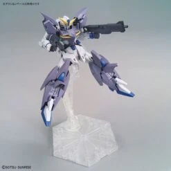 BANDAI GUN69460 GUNPLA HGBDR 1/144 GUNDAM TERTIUM -Bandai Boutique 69460g