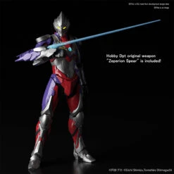 BANDAI ULT69474 FIGURE RISE ULTRAMAN SUIT TIGA 1/12 -Bandai Boutique 69474c