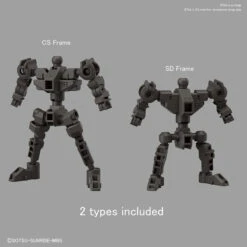 BANDAI GUN70680 SD CROSS SILHOUETTE BARBATOS LUPUS REX -Bandai Boutique 70680b