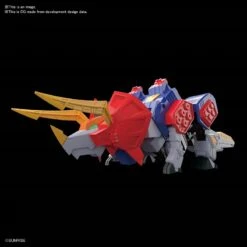 BANDAI GUN71821 HG GRAN-SAURER 1/300 -Bandai Boutique 71821b