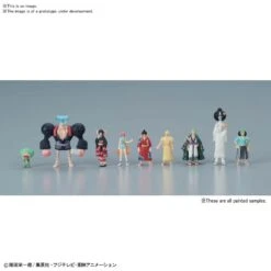 BANDAI MAQ71822 ONE PIECE THOUSAND SUNNY LAND OF WANO V -Bandai Boutique 71822b