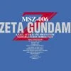 BANDAI GUNPLA PG 1/60 ZETA GUNDAM -Bandai Boutique 71d8bcjktsl sl1500