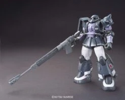 BANDAI GUN25331 GUNPLA HG 1/144 ZAKU II MS-06R 1A GAIA/MASH -Bandai Boutique 71lb fgsrdl sl1500