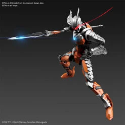 BANDAI ULT73085 FIGURE RISE ULTRAMAN SUIT DARKLOPS Z ACTION -Bandai Boutique 73085c