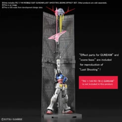 BANDAI GUN74515 GUNPLA RG 1/144 ZEONG WITH SHOTING EFFECT SET -Bandai Boutique 74515b