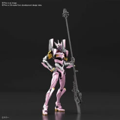 BANDAI EVA74517 RG NGE EVA UNIT 08 ALFA -Bandai Boutique 74517