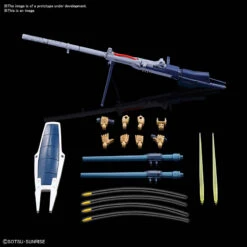 BANDAI GUN74927 GUNPLA HG 1/144 L-GAIM -Bandai Boutique 74927f