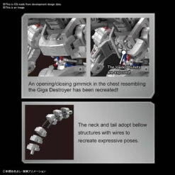 BANDAI DIG68789 FIGURE RISE AMPLIFIED MACHINEDRAMON -Bandai Boutique 74931c