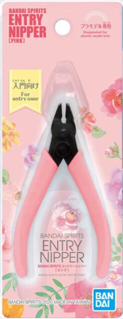BANDAI SPIRITS ENTRY NIPPER -Bandai Boutique 74935
