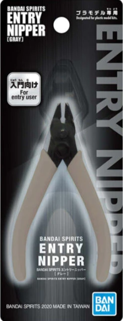 BANDAI SPIRITS ENTRY NIPPER -Bandai Boutique 74936
