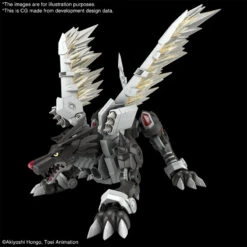 BANDAI DIG76109 FIGURE RISE AMP METALGARURUMON BLACK VER -Bandai Boutique 76109