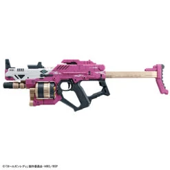 BANDAI ATTACK GIRL GUN BLAST GIRL BRAVO TANGO -Bandai Boutique 78730c