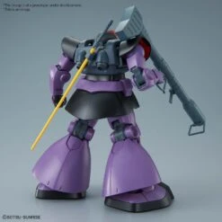 BANDAI MODE MG 1/100 DOM -NEW- -Bandai Boutique 80192a