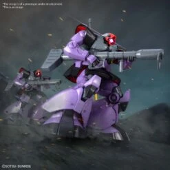 BANDAI MODE MG 1/100 DOM -NEW- -Bandai Boutique 80192e
