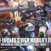 BANDAI GUN25331 GUNPLA HG 1/144 ZAKU II MS-06R 1A GAIA/MASH -Bandai Boutique 81 gfxh a8l sl1500
