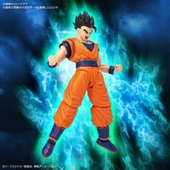 BANDAI FIGURE-RISE ULTIMATE SON GOHAN -Bandai Boutique 814guq3dgul ac sl1500
