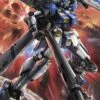 BANDAI GUN37622 GUNPLA RE 1/100 GUNDAM GP04 GERBERA -Bandai Boutique 81alnnm3tul sy879