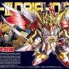 BANDAI GUNPLA BB 403 LEGENDBB MK-III DAISHOGUN GUNDAM -Bandai Boutique 81qzug3 aol sl1500