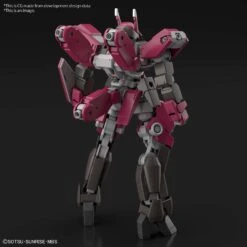 BANDAI GUNPLA HG 1/144 CYCLASE SCHWALBE CUSTOM -Bandai Boutique 82241a