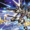 BANDAI GUN83654 GUNPLA MG 1/100 STRIKE FREEDOM GNDM FULL BST -Bandai Boutique 91nzrkawuvl sl1500