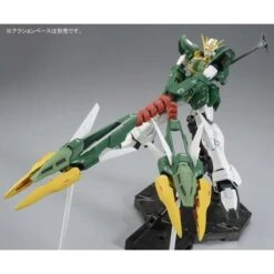 BANDAI GUNPLA MG 1/100 XXXG-01S2 ALTRON GUNDAM EW 15 BANDAI GUNPLA MG 1/100 XXXG-01S2 ALTRON GUNDAM EW -Bandai Boutique 9c7da6b5 c22a 4d8a 8c73 31391d5e015c