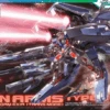 BANDAI GUN26607 GUNPLA HG 1/144 GUNDAM EXIA + GN ARMS -Bandai Boutique a1