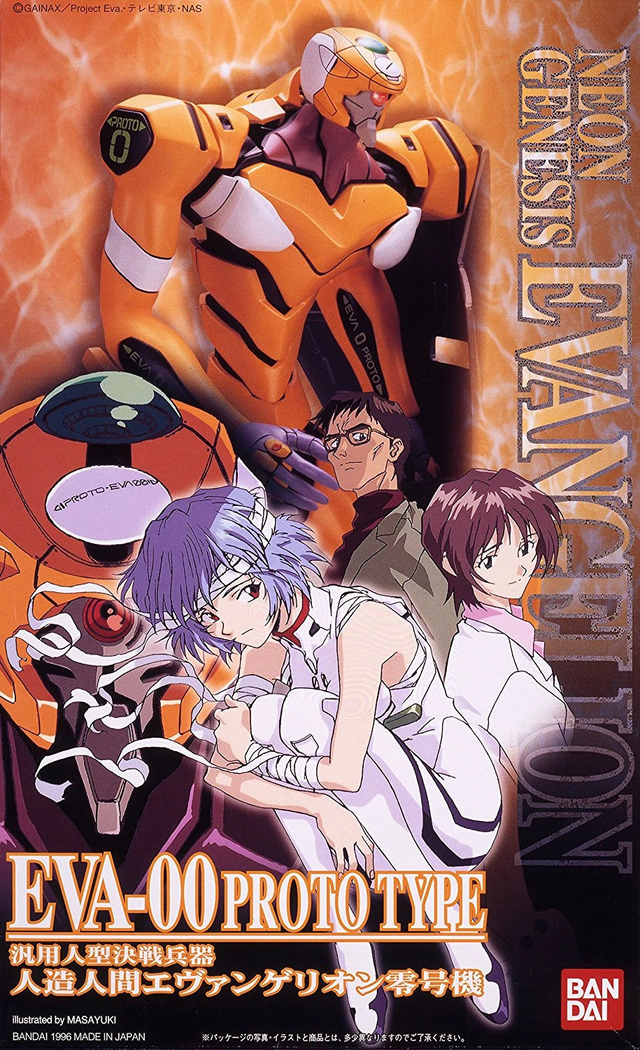 BANDAI EVANGELION HG 1/144 EVA-00 PROTOTYPE 3 BANDAI EVANGELION HG 1/144 EVA-00 PROTOTYPE