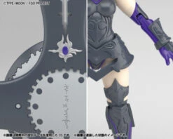 BANDAI FATE67635 PETIT RITS SHIELDER MASH KYRIELIGHT -Bandai Boutique ab00b48207406d6e68937461b2665d08