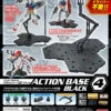 BANDAI GUN80145 GUNPLA ACTION BASE 4 -Bandai Boutique action base 4 black specj