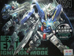 BANDAI GUN80115 GUNPLA MG 1/100 EXIA IGNITION MOD GUNDAM