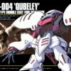 BANDAI GUNPLA HG 1/444 QUBELEY GUNDAM -Bandai Boutique amx 004 qubeley hg