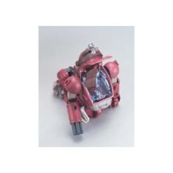 BANDAI ATV82384 ARMORED TROOPER VOTOMS – Maquette 1/20 ATM-09-GC Brutish Dog -Bandai Boutique armored trooper votoms maquette 120 atm 09 gc brutish dog 06