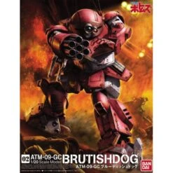 Bandai Boutique 32 BANDAI ATV82384 ARMORED TROOPER VOTOMS – Maquette 1/20 ATM-09-GC Brutish Dog
