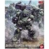 BANDAI ATV82386 ARMORED TROOPER VOTOMS – Maquette 1/20 Scopedog (Pailsen Files Ver.) 2 BANDAI ATV82386 ARMORED TROOPER VOTOMS – Maquette 1/20 Scopedog (Pailsen Files Ver.) -Bandai Boutique armored trooper votoms maquette 120 scopedog pailsen files ver