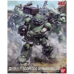 BANDAI ATV82386 ARMORED TROOPER VOTOMS – Maquette 1/20 Scopedog (Pailsen Files Ver.)