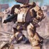 BANDAI ATV55524 ARMORED TROOPER VOTOMS MAQUETTE 1/20 FATTY GROUND TYPE PAILSEN FILES -Bandai Boutique b atm 03 fatty ground custom boxart
