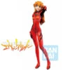 BANDAI EVANGELION ICHIBANSHO ASUKA 2.0 22CM -Bandai Boutique ban16007a