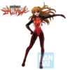 BANDAI EVANGELION ICHIBANSHO EVA-01 TEST TYPE AWAKENING ASUKA SHIKINAMI LANGLEY 22 CM -Bandai Boutique ban17135